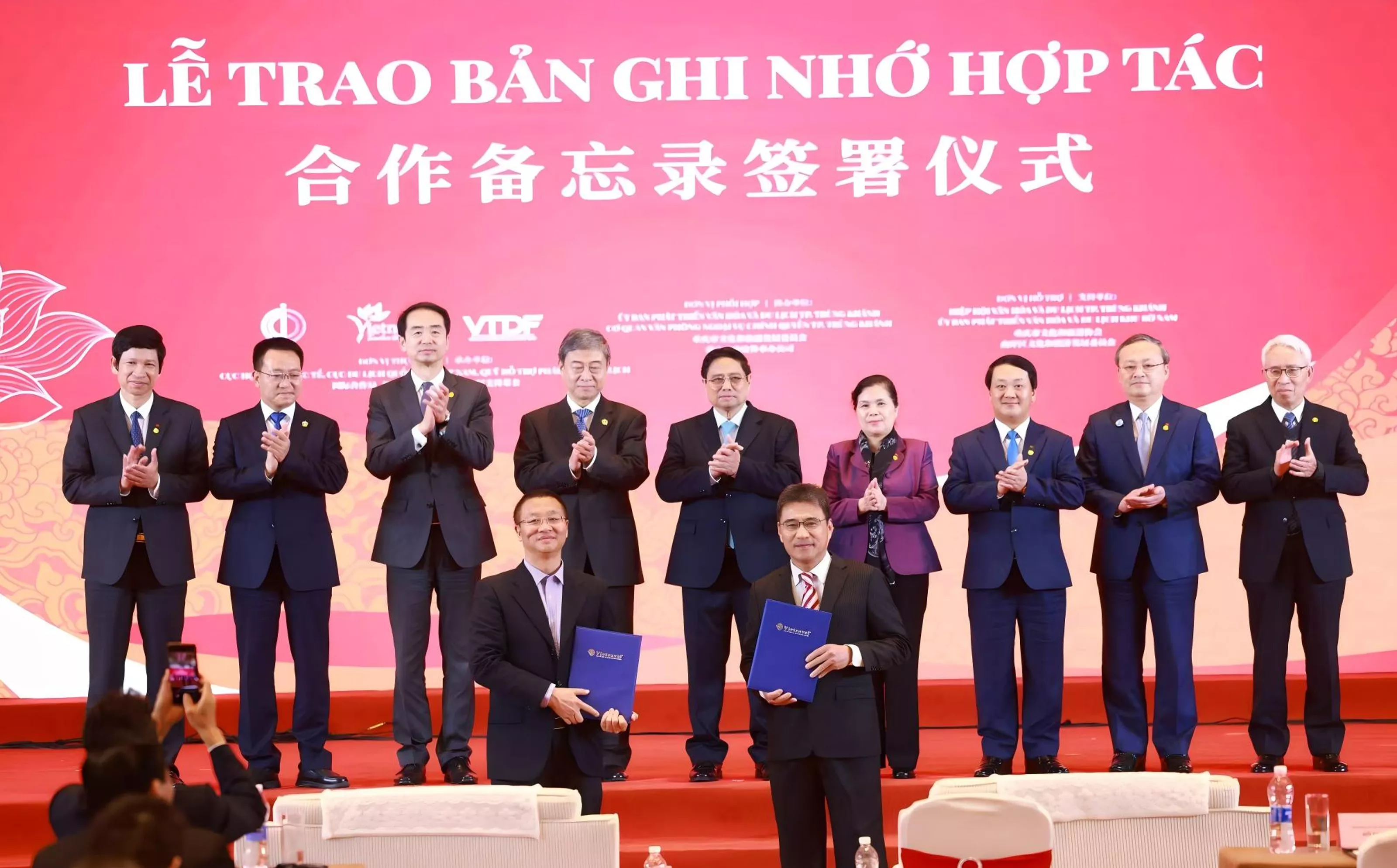 2023 • Vietnamese Leaders Witness BCTI Signing